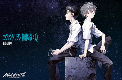 Anime-janai: Latest post